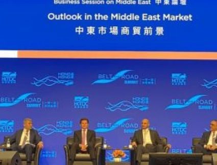 اتفاق تعاون بين هيئتي الاستثمار في مصر وهونج كونج