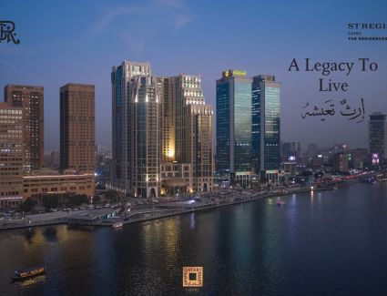 الديار القطرية تطرح سانت ريجيس ريزيدنسز خلال الاحتفال التراثي السنوي  The St. Regis Midnight Supper