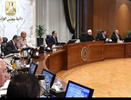 «الوزراء» يمنح الرخصة الذهبية لشركتي «جاسكو» و«ايجيبت سات أتو»