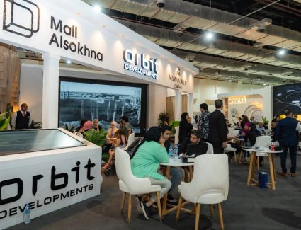 «أوربت للتطوير» تشارك بعروض قوية على أحدث مشروعاتها «مول السخنة» و«مارينا هيلز» بالعين السخنة و«بلاتنيوم» بالغردقة في «سيتي سكيب مصر 2023»