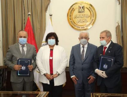 وزيرا "التعليم" و"الثقافة" يشهدان مراسم توقيع بروتوكول إنشاء مدرسة أكاديمية الفنون للتكنولوجيا التطبيقية 