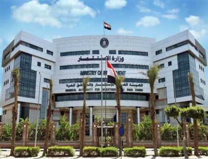 هيئة الاستثمار: 1.2 مليار دولار قيمة الاستثمارات السويسرية في مصر