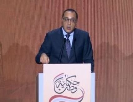 رئيس الوزراء: الصناعات الاستراتيجية خفضت  على الدولة الفاتورة الاستيرادية