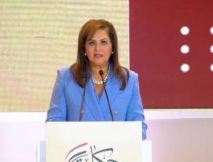 وزيرة التخطيط: 1.50 تريليون جنيه زيادة في حجم الاستثمارات العامة