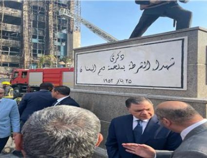 اعرف آخر تفاصيل.. حريق مديرية أمن الإسماعيلية ووزير الداخلية يتفقد الموقع والأدلة الجنائية تعاين..فيديو