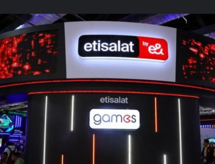 بعد انقطاع الخدمة ببعض المناطق.. بيان توضيحي  《اتصالات مصر》