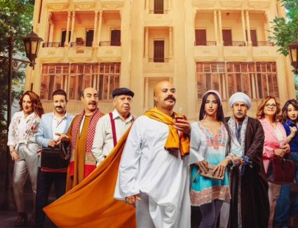 《WATCH IT》 تبدأ عرض أحدث أعمالها الأصلية الكوميدية 《على باب العمارة》