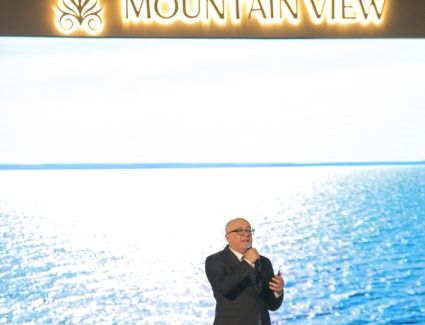 يغير معايير القطاع العقاري بمصر.. ماونتن فيو تطلق أكبر مشروعاتها 《ALIVA》