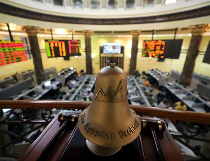 البورصة المصرية تواصل ارتفاعها بمنتصف تعاملات جلسة اليوم 