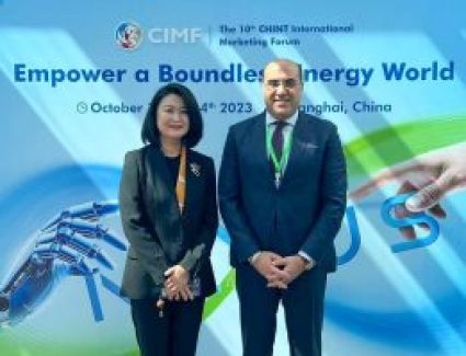  «اقتصادية قناة السويس» تشارك في المنتدى الدولي لمجموعة «CHINT» العالمية بشنغهاى