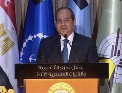 7 رسائل هامة  للرئيس السيسي خلال حفل تخرج دفعات جديدة من الكليات العسكرية