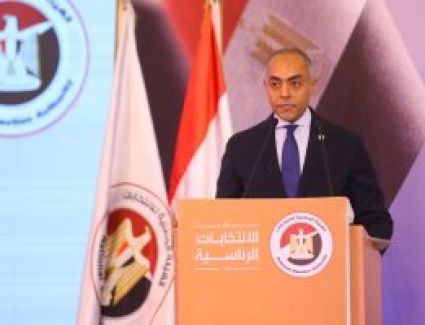 بعد غلق باب الترشح..  موعد إعلان القائمة المبدئية لمرشحي الانتخابات الرئاسية 2024 