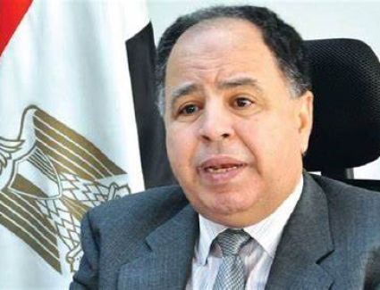 أنماط تمويلية جديدة داعمة للاقتصادات الناشئة فى ظل الأزمات العالمية