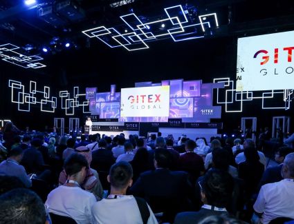 انطلاق فعاليات النسخة 43 من «جيتكس جلوبال 2023» بدبي.. اليوم