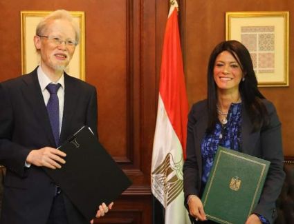 "المشاط" توقع منحة يابانية بقيمة 9.5 مليون دولار لدعم قطاع الصحة في مواجهة كورونا