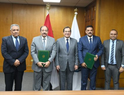 وزير البترول يشهد توقيع بروتوكول تعاون بين هيئتي الثروة المعدنية والمثلث الذهبي