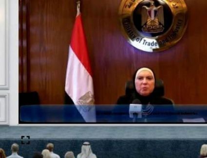 "جامع" تستعرض فرص الإستثمار فى السوق المصرى خلال ملتقى الإستثمار السنوى المنعقد بالإمارات