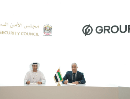 «جروب-آي بي» توقع مذكرة تفاهم مع مجلس الأمن السيبراني الإماراتي 
