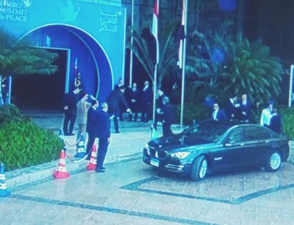 وصول زعماء وقادة الدول وممثلي الوفود المشاركة في قمة القاهرة للسلام 2023 مقر انعقاد بالعاصمة الإدارية الجديدة