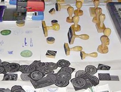 الأموال العامة تضبط 8 قضايا نصب وتقليد أختام بقيمة 4.7 مليون جنيه