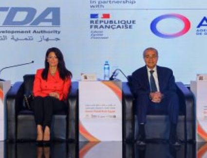 «التعاون الدولي» تنشئ منصة موحدة لعرض الأدوات التمويلية الميسرة للقطاع الخاص