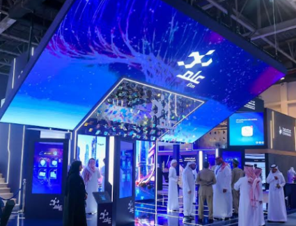 «عِلم» تعتزم التوسع في أسواق المنطقة العربية