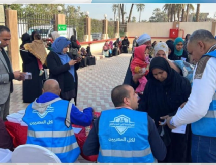 «التأمين الصحي الشامل».. أمان وحماية لكل أفراد الأسرة