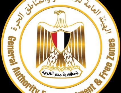 هيئة الاستثمار تفوز بالمركز الأول خلال فعاليات الدورة العاشرة لملتقى الاستثمار السنوي بدبى