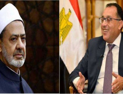 رئيس الوزراء يهنئ شيخ الأزهر بذكرى المولد النبوي الشريف