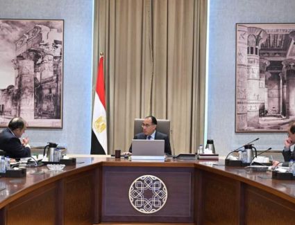 رئيس الوزراء يتابع إجراءات تنفيذ برنامج رد الأعباء التصديرية وميكنة إجراءاته