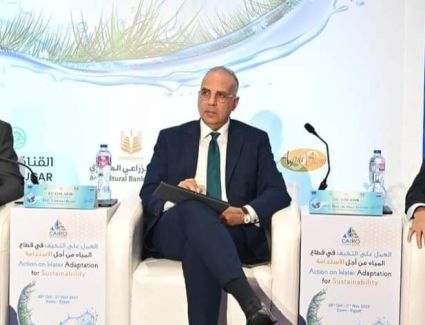خلال أسبوع القاهرة.. وزير الري يشارك فى جلسة 《التمويل والاستثمار في قطاع المياه》