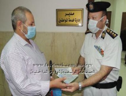 احتفالًا باليوم العالمى للمكفوفين.. الداخلية تستخرج أوراق الثبوتية لذوى الإعاقة البصرية بالمجان 