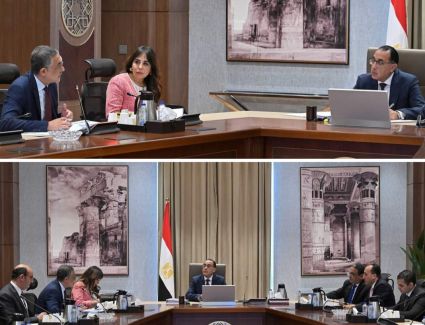 الانتهاء من إعداد منصة إلكترونية للتقدم للحصول على الرخصة الذهبية