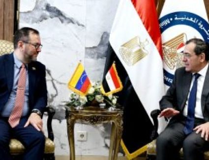 «الملا» يبحث فرص التعاون بقطاع البترول مع وزير الخارجية الفنزويلي