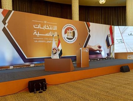 9 ضوابط ومحظورات في الدعاية الانتخابية بانتخابات الرئاسة 2024..تعرف عليها