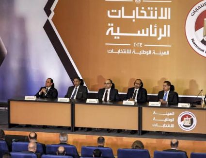 تعرف على آلية الإنفاق على الدعاية الانتخابية بانتخابات الرئاسة 2024