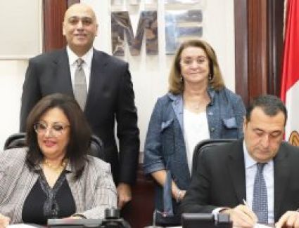بقيمة 100 مليون جنيه.. جهاز تنمية المشروعات يوقع عقدا لتمويل المشروعات متناهية الصغر