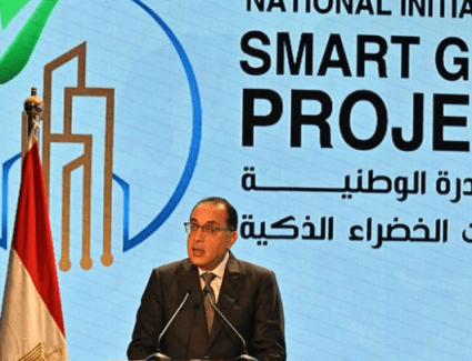 مدبولي: المبادرة الوطنية للمشروعات الخضراء الذكية نموذجاً ملهماً لأفضل التجارب الناجحة بمصر