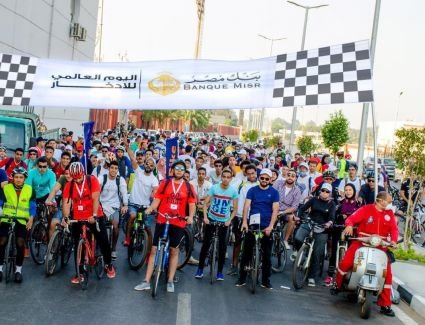 بنك مصر ينظم ماراثون للدراجات على هامش فعاليات اليوم العالمي للادخار 