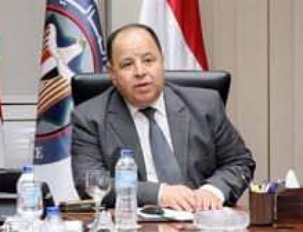 وزير المالية: اتاحة ٣٠٪ من راتب الموظف مقدمًا ببطاقات المرتبات "ميزة" لاستخدامها فى المشتريات 