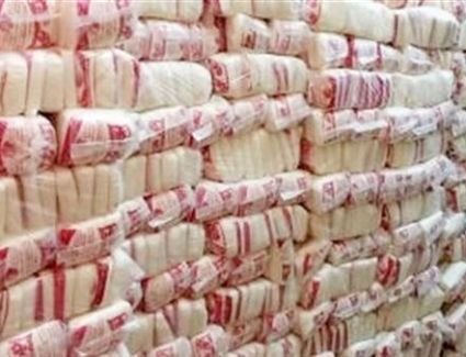 أسعار السكر اليوم الخميس 16 نوفمبر..‏ والتموين تؤكد المخزون الاستراتيجي يكفى حتى أبريل 2024