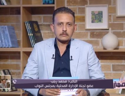 محلية النواب تكشف تفاصيل قانون التصالح في مخالفات البناء بعد موافقة البرلمان