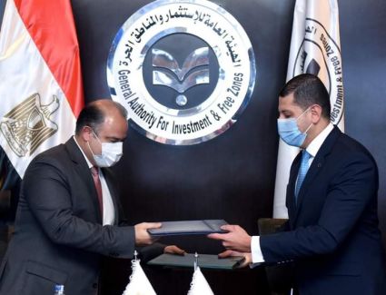 بروتوكول تعاون بين البورصة وهيئة الاستثمار لزيادات رؤوس أموال الشركات المقيدة