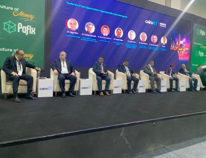 الذكاء الاصطناعي يضيف للاقتصاد المصري أكثر من 43 مليار دولار 