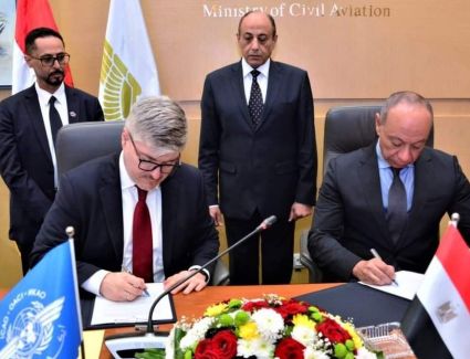 《إيكاو》  تقدم أوجه الدعم الفني لإعادة هيكلة وتصميم المجال الجوي المصري