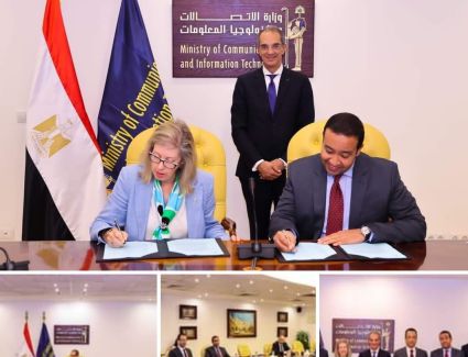 وزير الاتصالات وتكنولوجيا المعلومات يشهد توقيع اتفاقية تعاون بين المصرية للاتصالات ومؤسسة ICANN