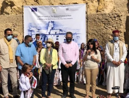 المشاط: تطوير قلعة شالي بسيوة مع الاتحاد الاوروبي يعكس أهمية الشراكات مُتعددة الأطراف لحماية التراث