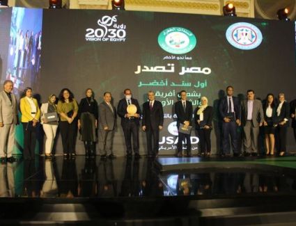 وزير المالية: مصر تقود منطقة الشرق الأوسط وشمال أفريقيا نحو الاستثمار الأخضر