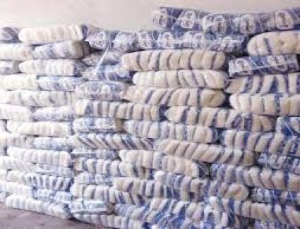 أسعار السكر اليوم السبت 25 نوفمبر 2023