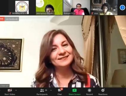 الهجرة" تطلق أول معسكر لأبناء المصريين بالنمسا عبر تطبيق "زووم" لتحفيزهم على التحدث باللهجة المصرية 